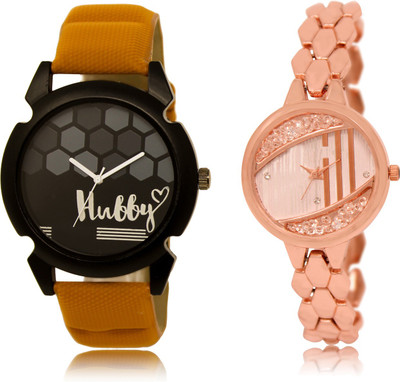 

watchis 32-222 Watch - For Men & Women