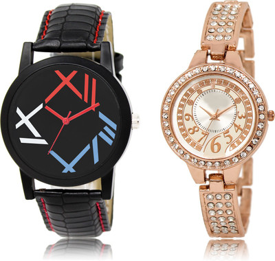 

watchis 12-216 Watch - For Men & Women