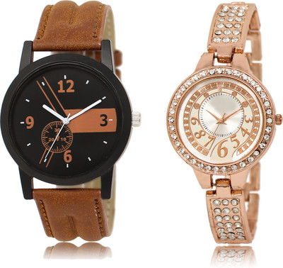 

The Shopoholic Treny and Precious Black And Brown And Silver Dial Analog Watch For Boys And Girls Stylish Watch For Boys Watch - For Men & Women