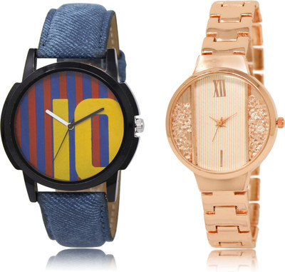 

The Shopoholic Stylist Designer Combo Pack 2 Blue And Maroon And White Dial Analog Watch For Boys And Girls New Watch Watch - For Men & Women