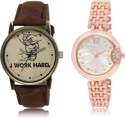 

The Shopoholic Latest Collection Fancy And Attractive Brown And Silver Dial Analog Watch For Boys And Girls Belt For Men Casual Watch - For Men & Women