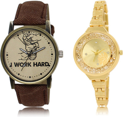 

The Shopoholic Best Combo Pack Brown And Gold Dial Analog Watch For Boys And Girls Watch Formal Men Watch - For Men & Women