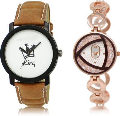 

watchis 18-238 Watch - For Men & Women