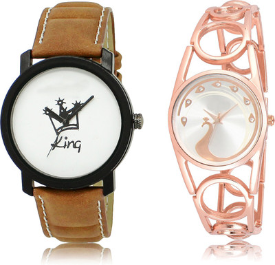 watchis 18-232 Watch - For Men & Women