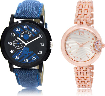 

The Shopoholic Latest Collection Fancy And Attractive Black And Blue And Silver Dial Analog Watch For Boys And Girls Boy Watches Stylish Watch - For Men & Women