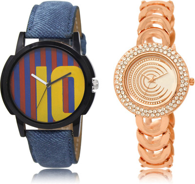 

The Shopoholic Best Combo Pack Blue And Maroon And White Dial Analog Watch For Boys And Girls Watches For Couple Watch - For Men & Women
