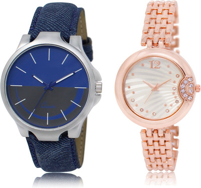 

The Shopoholic New Stylist Latest Blue And Grey And Silver Dial Analog Watch For Boys And Girls Watches For Boys For Stylish Watch - For Men & Women