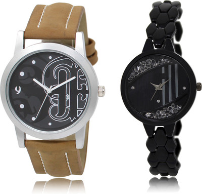 

The Shopoholic Latest Fashionable Black Dial Analog Watch For Boys And Girls Watch - For Men & Women