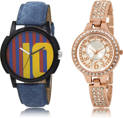 

The Shopoholic Blue And Maroon And Silver Dial Analog Watch For Boys And Girls Heart Watch Watch - For Men & Women