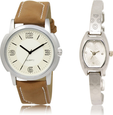 

The Shopoholic Treny and Precious White And Silver Dial Analog Watch For Boys And Girls Watch And Boys Watch - For Men & Women