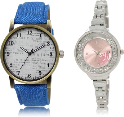 

The Shopoholic Stylist Designer Combo Pack 2 White And Pink Dial Analog Watch For Boys And Girls Mens Stylish Watches Watch - For Men & Women