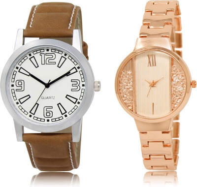 

The Shopoholic Latest Fashionable White Dial Analog Watch For Boys And Girls Watches For Man Boy Watch - For Men & Women