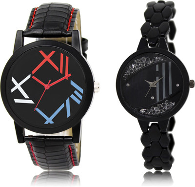 

watchis 12-221 Watch - For Men & Women