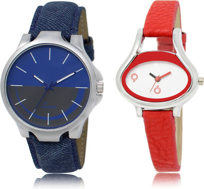 

The Shopoholic Fashionable Funky Look Blue And Grey And White Dial Analog Watch For Boys And Girls Watch For Men Stylish Black Watch - For Men & Women