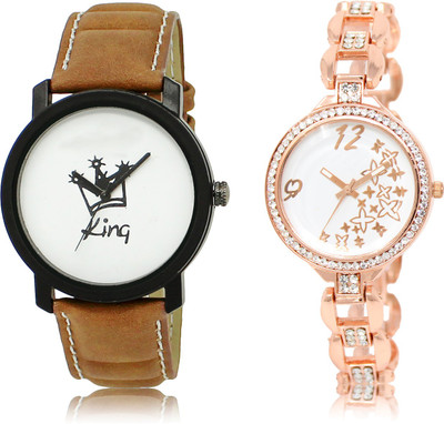 

watchis 18-210 Watch - For Men & Women