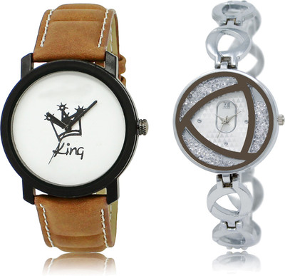 

watchis 18-240 Watch - For Men & Women