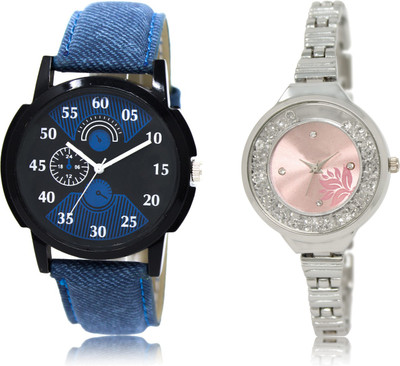 

watchis watch 02-226 Watch - For Men & Women