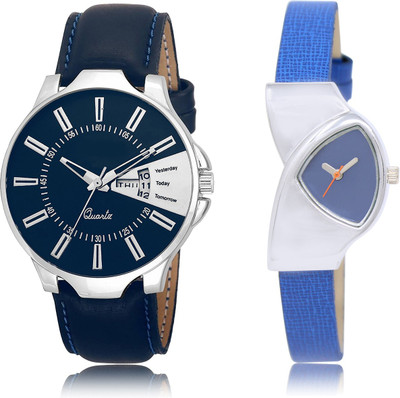 

The Shopoholic Latest Collection Fancy And Attractive Blue Dial Analog Watch For Boys And Girls Formal Watch For Men Watch - For Men & Women