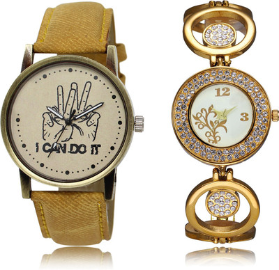 

The Shopoholic New Stylist Latest Brown And White Dial Analog Watch For Boys And Girls Stylish Watch Men Watch - For Men & Women
