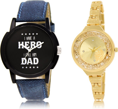 

The Shopoholic Fashionable Funky Look Black And Gold Dial Analog Watch For Boys And Girls Watch Formal Men Watch - For Men & Women