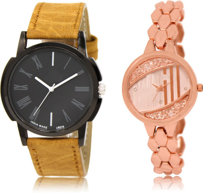 

watchis 19-222 Watch - For Men & Women