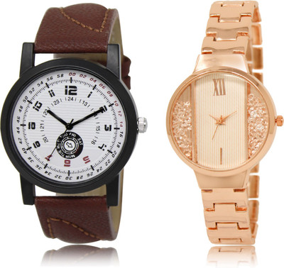 

The Shopoholic Precious White Dial Analog Watch For Boys And Girls Combo Watch For Men Watch - For Men & Women
