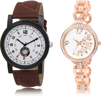 

The Shopoholic Latest Fashionable White Dial Analog Watch For Boys And Girls Watch For Mens Watch - For Men & Women