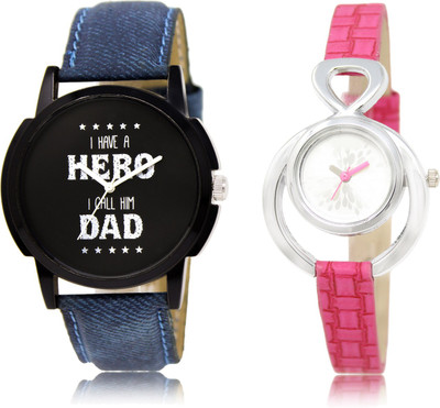 

The Shopoholic Best Combo Pack Black And Silver Dial Analog Watch For Boys And Girls Watches For Men Formal Watch - For Men & Women