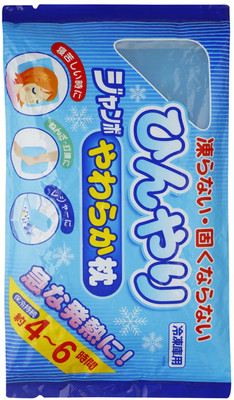 

KOKUBO Nice & Cool Jumbo Soft Ice Pillow (1 Pc) - Made in JAPAN Gel(1240 g)