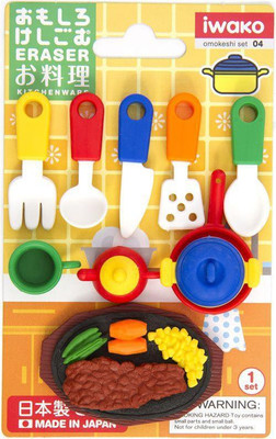 

kubergift Kitchen set eraser with 5 spoon 1 mug 1 kettle, 3 maker, 1 plate Non-Toxic Eraser(Multicolor)