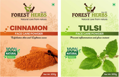 

Forest Herbs Organic Cinnamon & Tulsi Powder(200 g)
