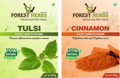 

Forest Herbs Organic Tulsi & Cinnamon Powder(200 g)