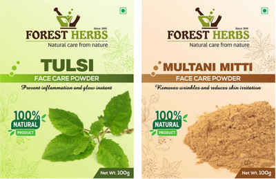 

Forest Herbs Organic Tulsi & Multani Mitti Powder(200 g)