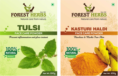 

Forest Herbs Organic Tulsi & Kasturi Haldi Powder(200 g)