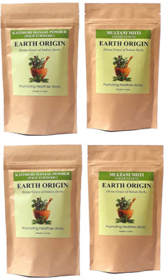 

Earth Origin Wild Turmeric (Kasthuri Manjal) and Multani Mitti- Fullers Earth 200 gms each (400 gms)(400 g)