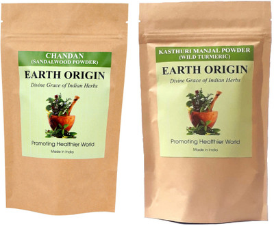 

Earth Origin Sandal Wood Powder (Chandan) and Wild Turmeric (Kasthuri Manjal) 100 gms each (200 gms)(200 g)