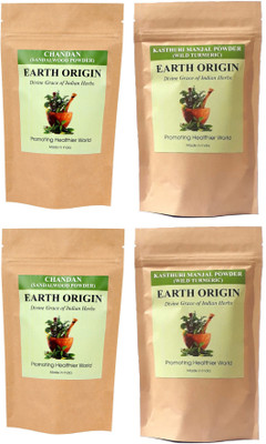 

Earth Origin Sandal Wood Powder (Chandan) and Wild Turmeric (Kasthuri Manjal) 200 gms each (400 gms)(400 g)