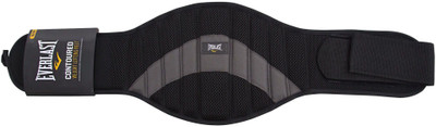 

Everlast Weightlifting Belt Black, Grey Weight Belt(0.5 kg)