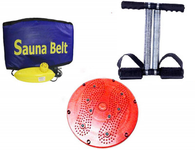 

NARMCREDENTIAL TTTB_8540 Gym & Fitness Kit