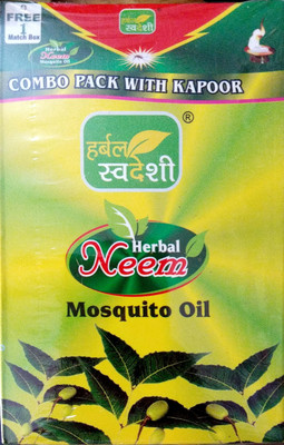 

HERBAL SWADESHI Neem Mosquito Oil(Pack of 3)