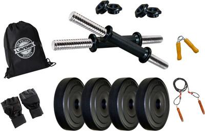 

L'AVENIR HOME GYM of 8kg (4pcs * 2kg) PVC PLATES +2 DUMBBELL RODS with Bag, Gloves, Skipping Rope & Hand Grip Gym & Fitness Kit