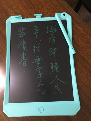 

Qawachh LCD Writing Pad Notepad Electronic Drawing Tablet 11" Portable Ruff pad,E-Writer Paperless Memo Digital Tablet Notepad Stylus Handwriting Board(Blue)