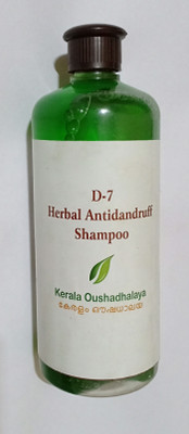 

kerala oushadhalaya D-7 Herbal Antidandruff Shampoo(450 ml)