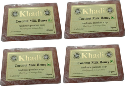 

Khadi Shivalik Coconut Milk Honey Soap (Pack of 4 )(500 g, Pack of 4)
