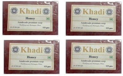 

Khadi Shivalik Pure Honey Soap (Pack of 4 )(500 g, Pack of 4)