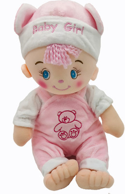 

Disney Baby Girl Cute Pink Toy - 27 cm(Pink)