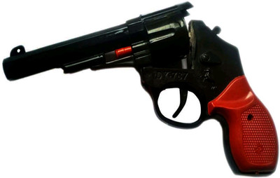 

SHOPG Missile Gun With 144 Shots B2(Black, Red)