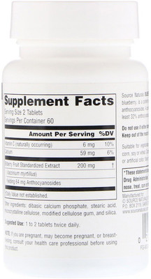 

Source Naturals Source Naturals, Bilberry Extract, 100 mg, 120 Tablets(120 No)