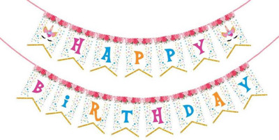 

YNS Crafts Stock Banner5 Banner(6.5 ft, Pack of 1)