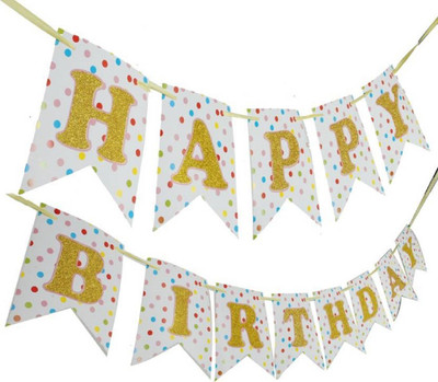

YNS Crafts Stock Banner8 Banner(10 ft, Pack of 1)